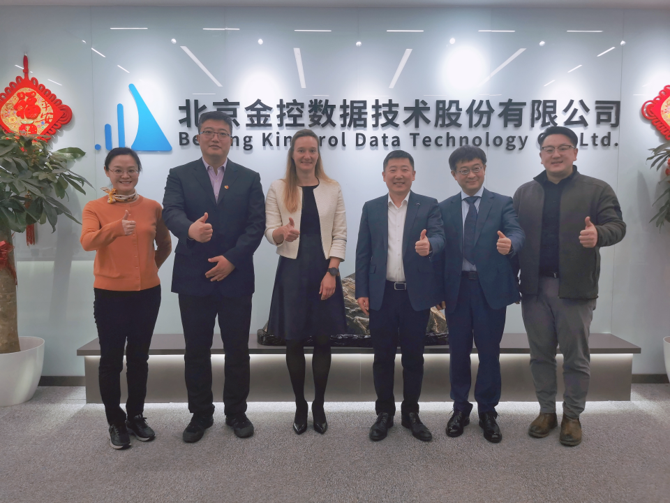 西門子全球水工業總經理Anja Eimer女士拜訪金控數據